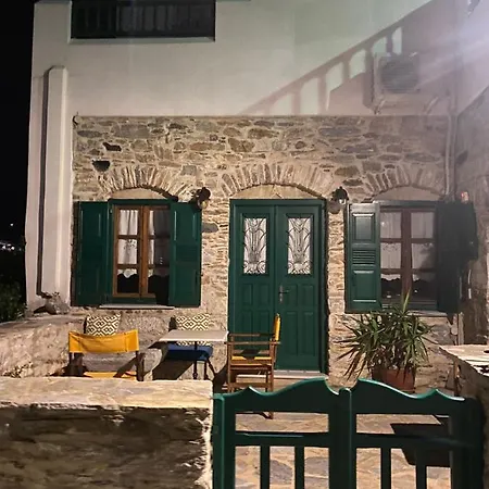 Sofia Amorgos-katapola 2* Katápola