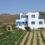 Sofia Amorgos-katapola Апарт-отель Катапола