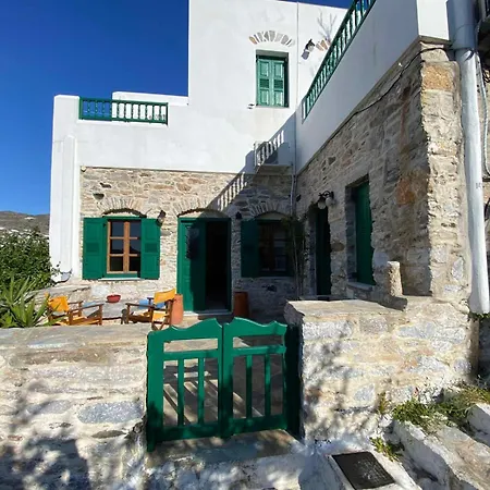 Sofia Amorgos-katapola Апарт-отель Катапола
