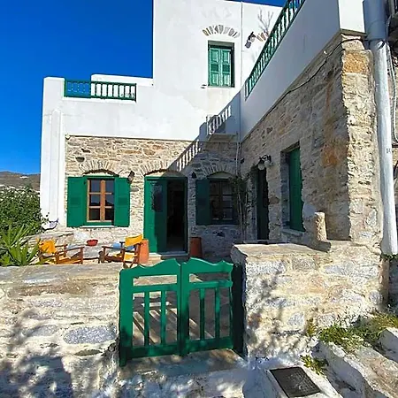 Sofia Amorgos-katapola شقة فندقية كاتابولا